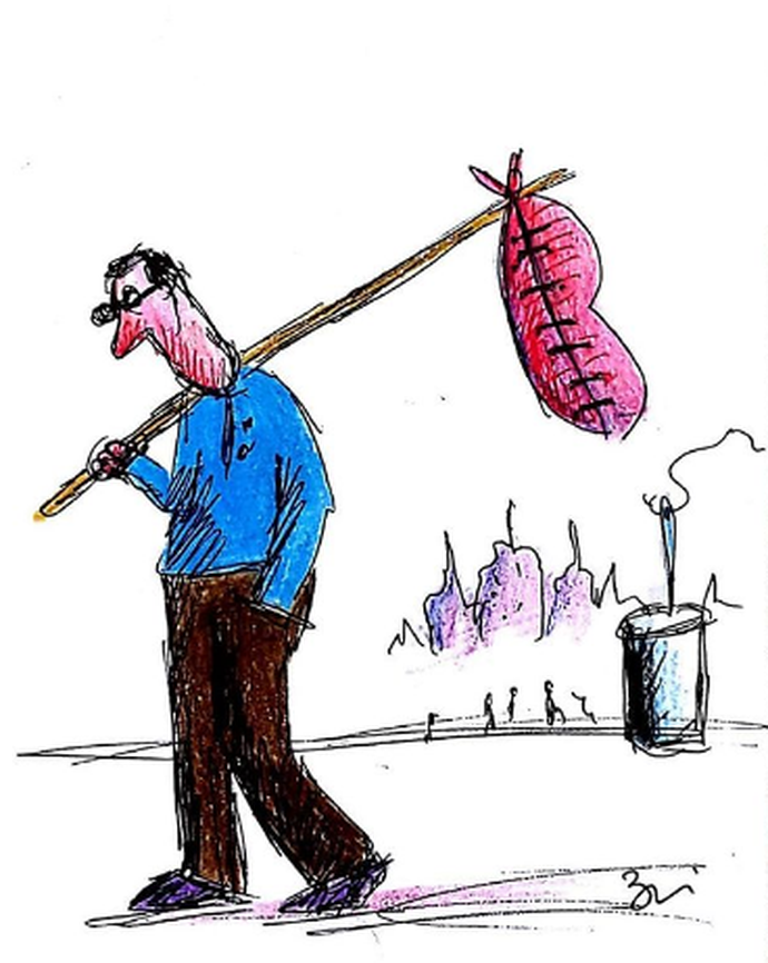 By: مسعود ضیایی