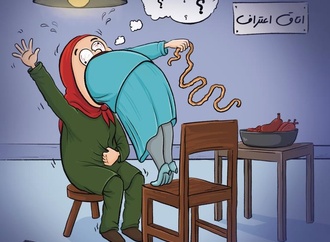 
                                                            mohadeseh rezaeiyan 1