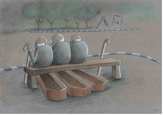 By: عاطفه یاریان