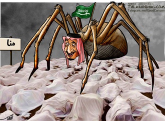 
                                                            abbas godarzi iran 55
