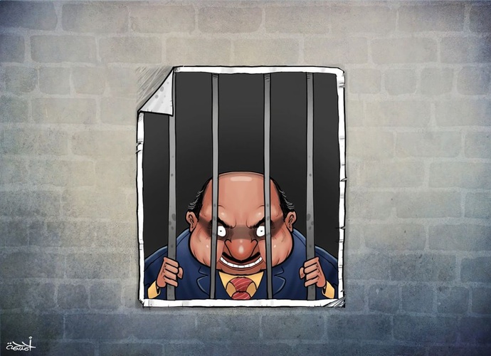 By: احمد رحما 