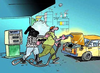 
                                                            milenko kosanovic serbia 33