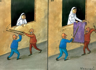 
                                                            abbas nasseri 5