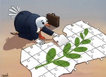 بهترین آثار کارتون جهان بخش - 341