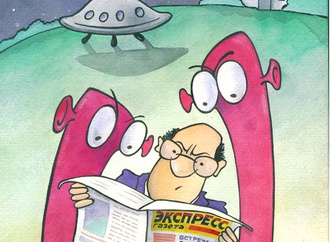 
                                                            alexey kivokurtsev russia 42