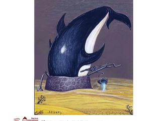 
                                                            1st kurd cartoon forum syriacartoon2019 65