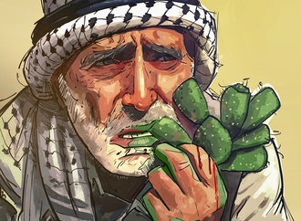 
                                                            mahmoud abbas 1