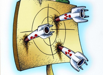 
                                                            alexander shmidt belarus 129