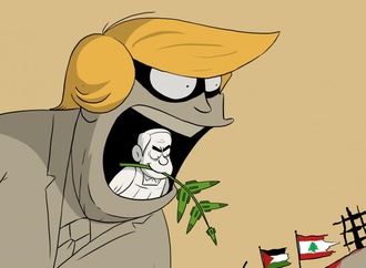 
                                                            kamal sharaf yemen 6
