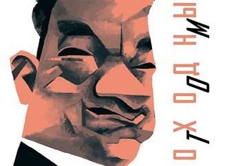 
                                                            111111victor melamed russia 5