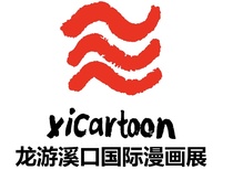 لیست شرکت کنندگان نمایشگاه بین‌المللی کارتون در لانگ‌یو شیکو چین | ۲۰۲۵