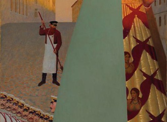 
                                                            andrey remnev russia 46