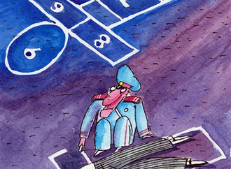 
                                                            doru axinte romania 1 1