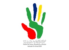 اسامی شرکت‌کنندگان در مسابقۀ بین‌المللی کارتون، کاریکاتور و پوستر «دوستی ایران و برزیل»، 2023