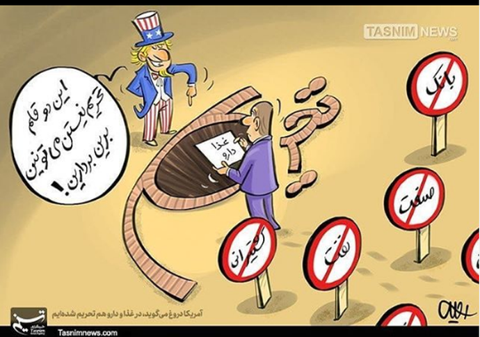 By: محمد علی رجبی 