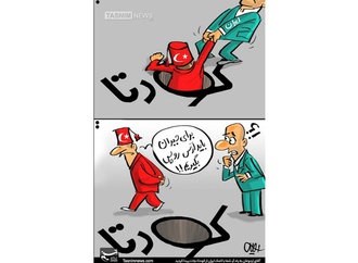 آقای اردوغان به یاد آر، شما با کمک ایران از کودتا نجات پیدا کردی !