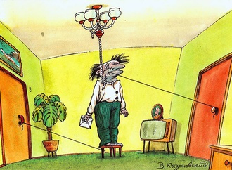 
                                                            victor kazanevsky ukraine