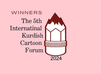 برندگان پنجمین انجمن بینالمللی کارتون کرد | 2024