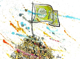 
                                                            sait munzur turkey 57