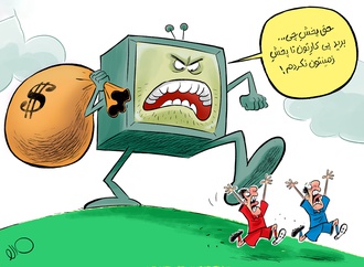 واکنش تلویزیون به حق پخش تلویزیونی سرخابی‌ها !