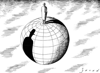 
                                                            javad alizadeh iran 67