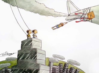 
                                                            honorable mention saman ahmadi iran