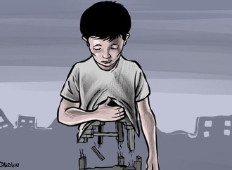غزه