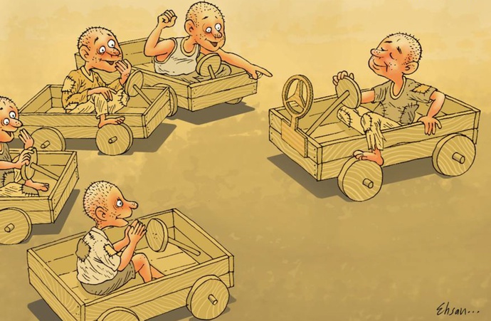 By: احسان گنجی