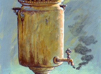 
                                                            mahmoud azadnia iran web23