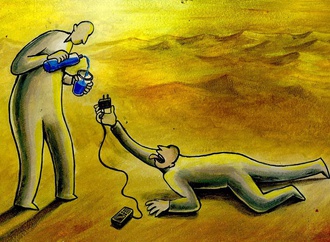 
                                                            mohsen asadi 7