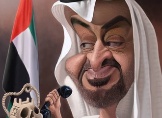 
                                                            mohammad ozvekhouban 15
