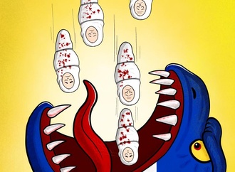 بچه خوار!!!