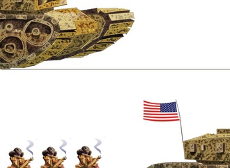 edgar vargas avila 7