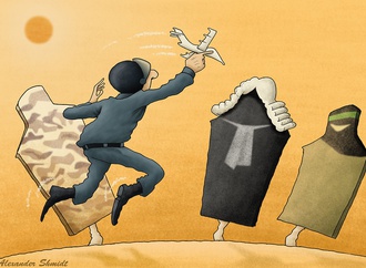 
                                                            alexander shmidt belarus 35