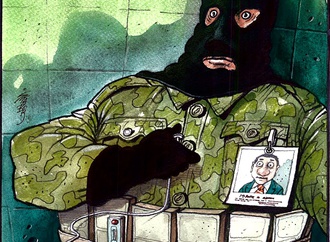 
                                                            borislav stankovic serbia 16