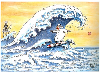 
                                                            julian pena pai romania 6