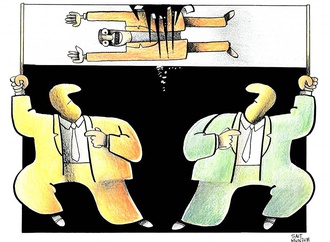 






                                                            سایت مانزور - ترکیه