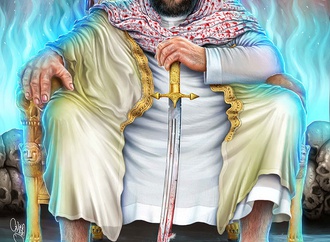 محمد بن سلمان