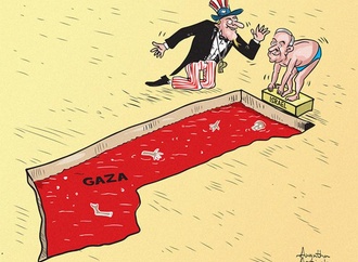 
                                                            awantha artigala sri lanka 3