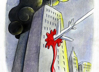 
                                                            javad alizadeh iran4