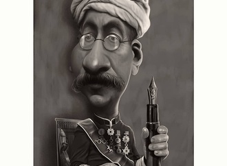 
                                                            payam vafatabar 4