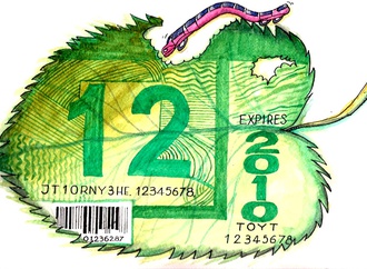 doru axinte romania 4