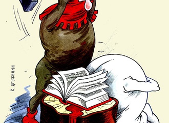 
                                                            valentin druzhinin russia 2