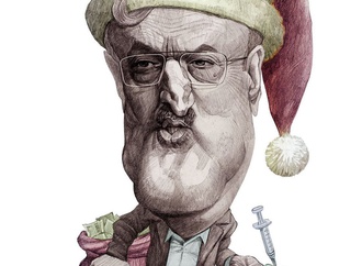 
                                                            saeed noroozi 5