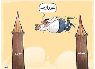 تبریک به همه !