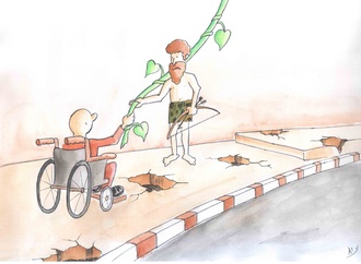 
                                                            atefeh yarian iran 2