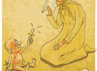 
                                                            گالری آثار کارتون احسان گنجی