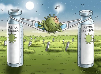 واکسن Astrazeneca