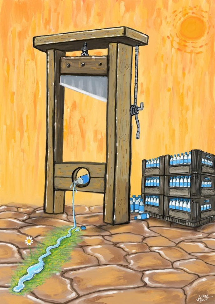 By: موسی ککلیک
