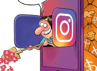 مالیات اینستاگرام، Instagram tax